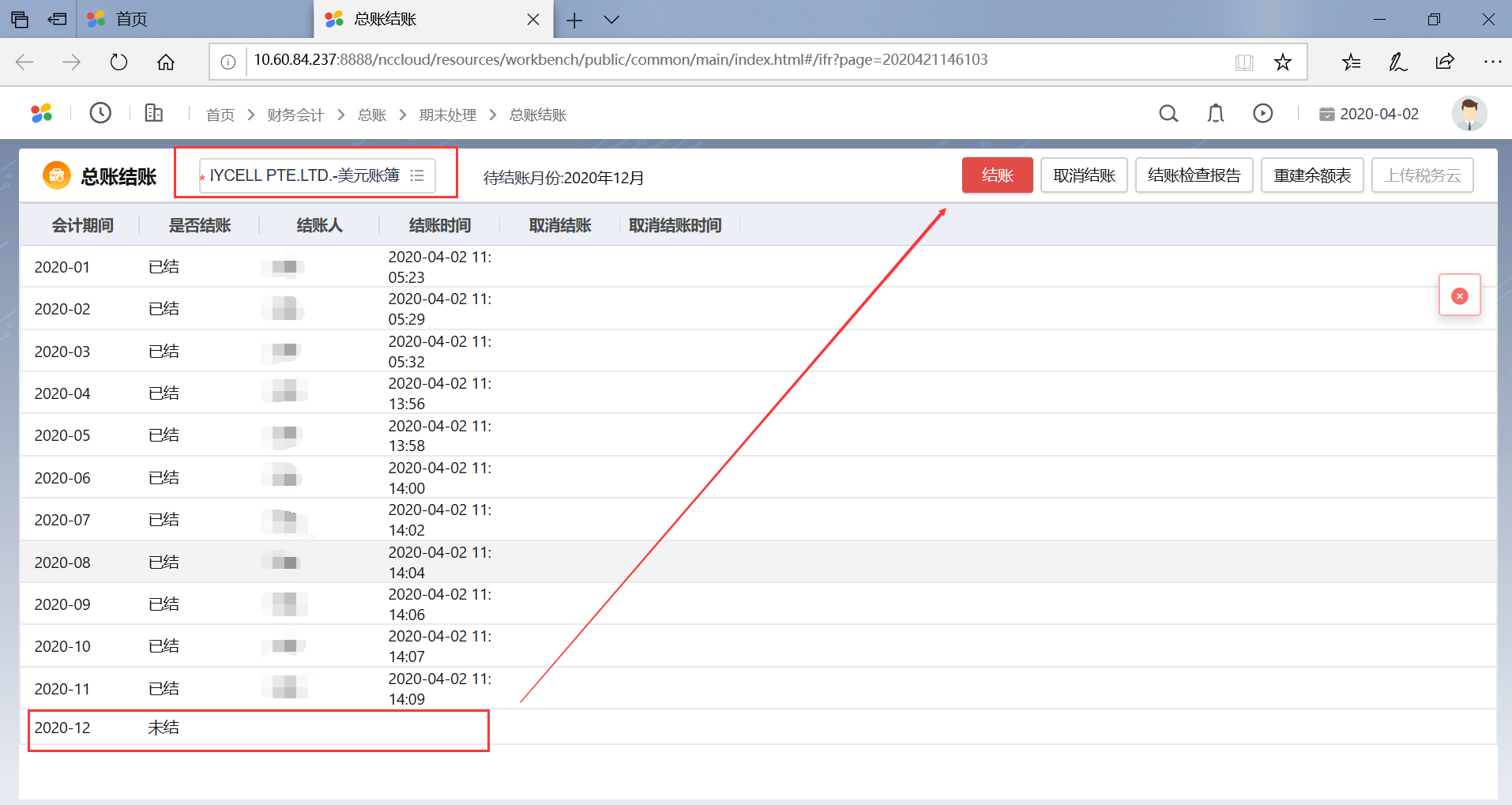 1766652494466550.png 1766652494466550.png