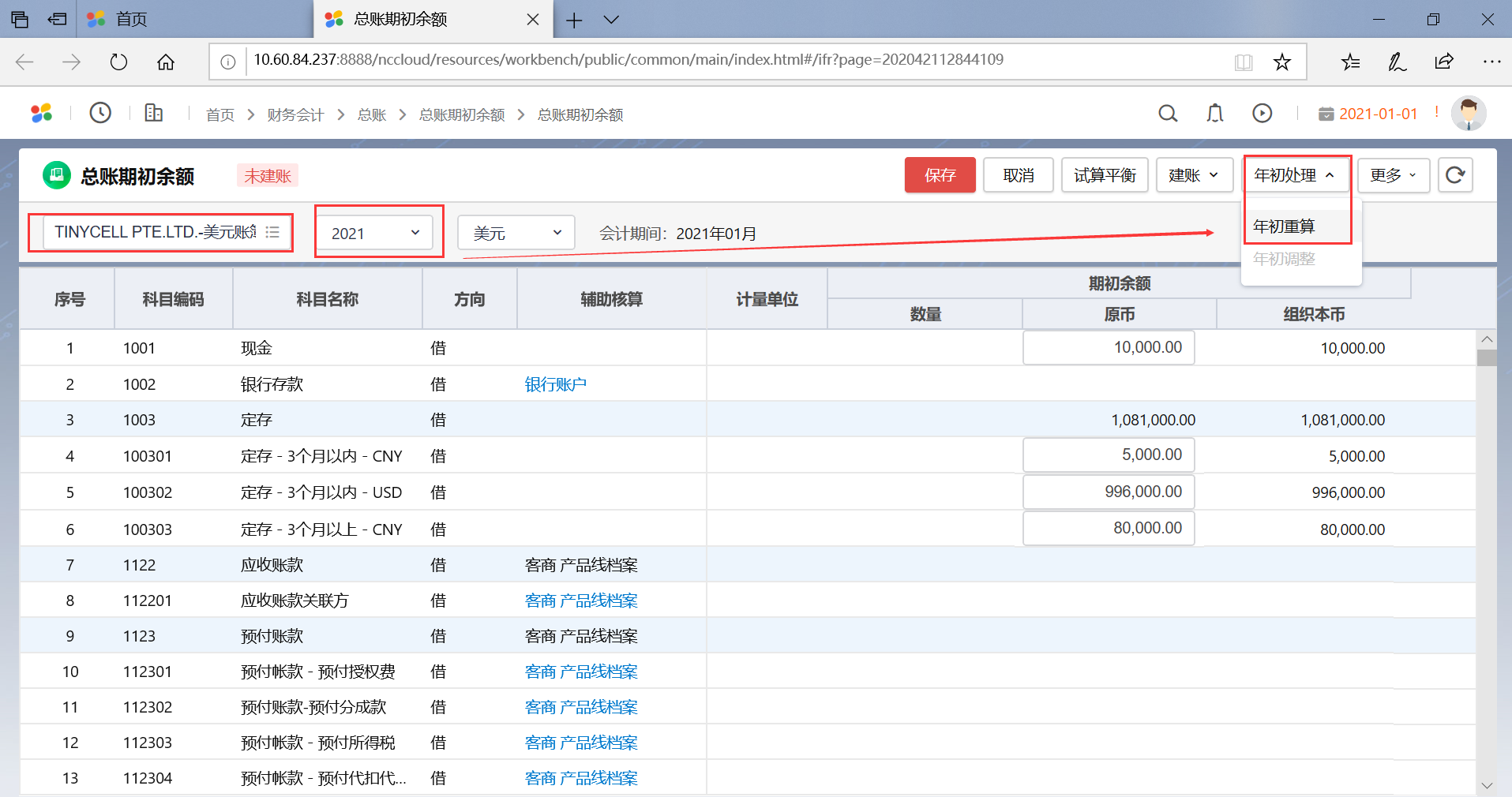 1766652655377637.png 1766652655377637.png