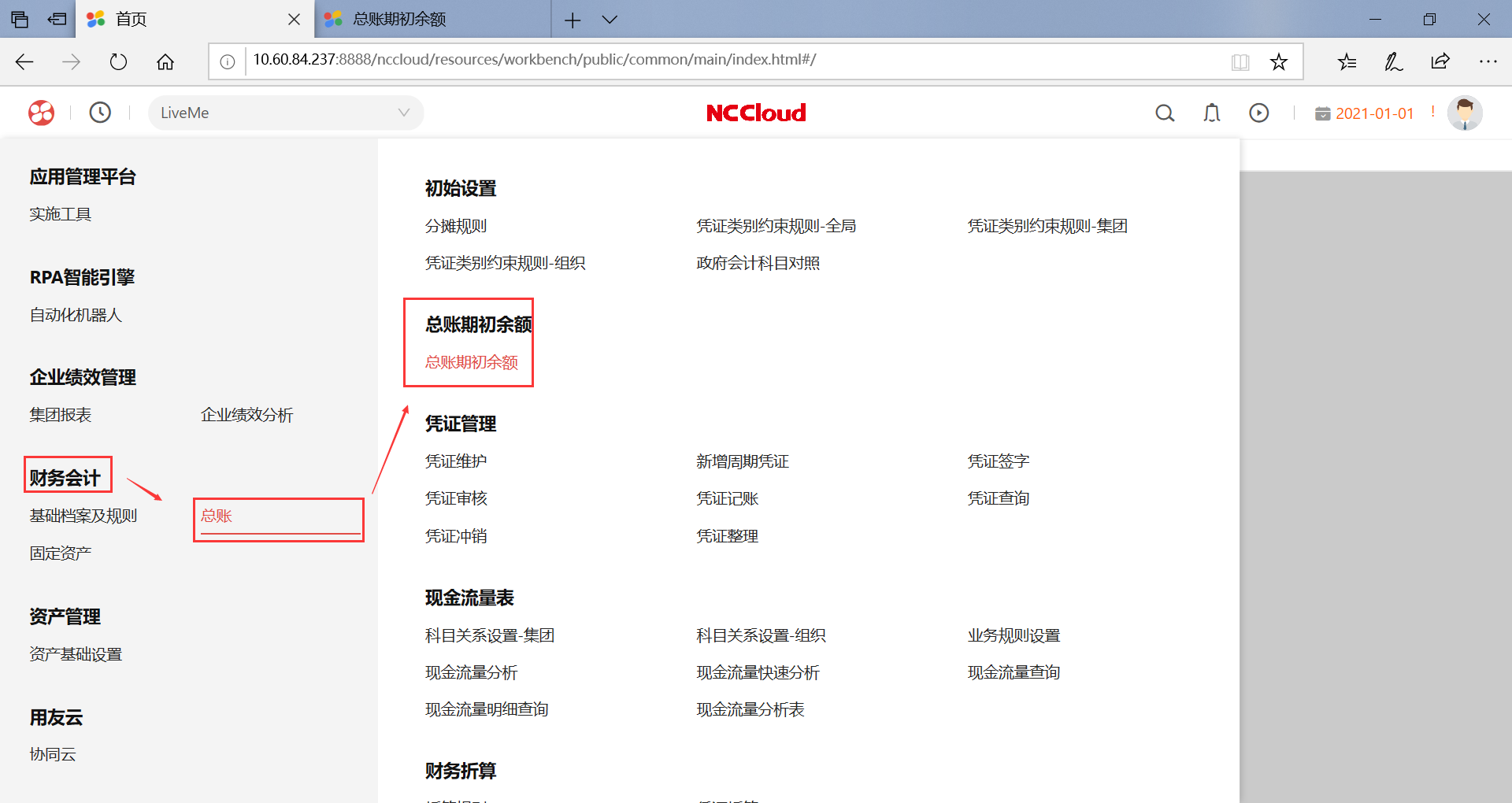 1766652655403347.png 1766652655403347.png