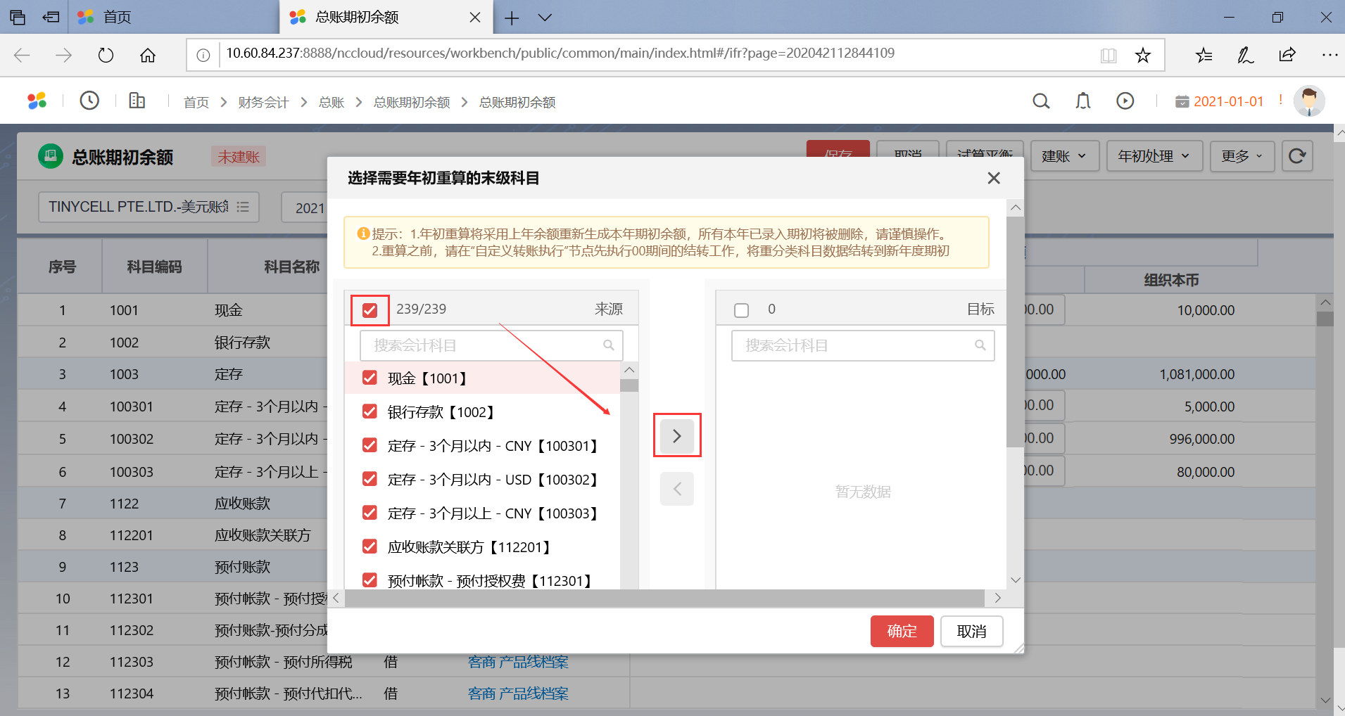 1766652725207637.png 1766652725207637.png