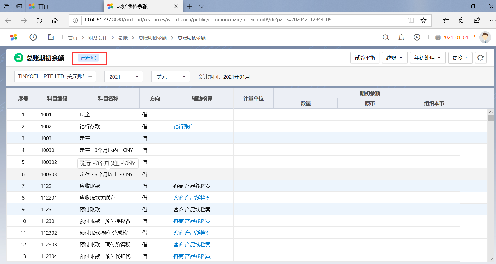 1766653192576886.png 1766653192576886.png