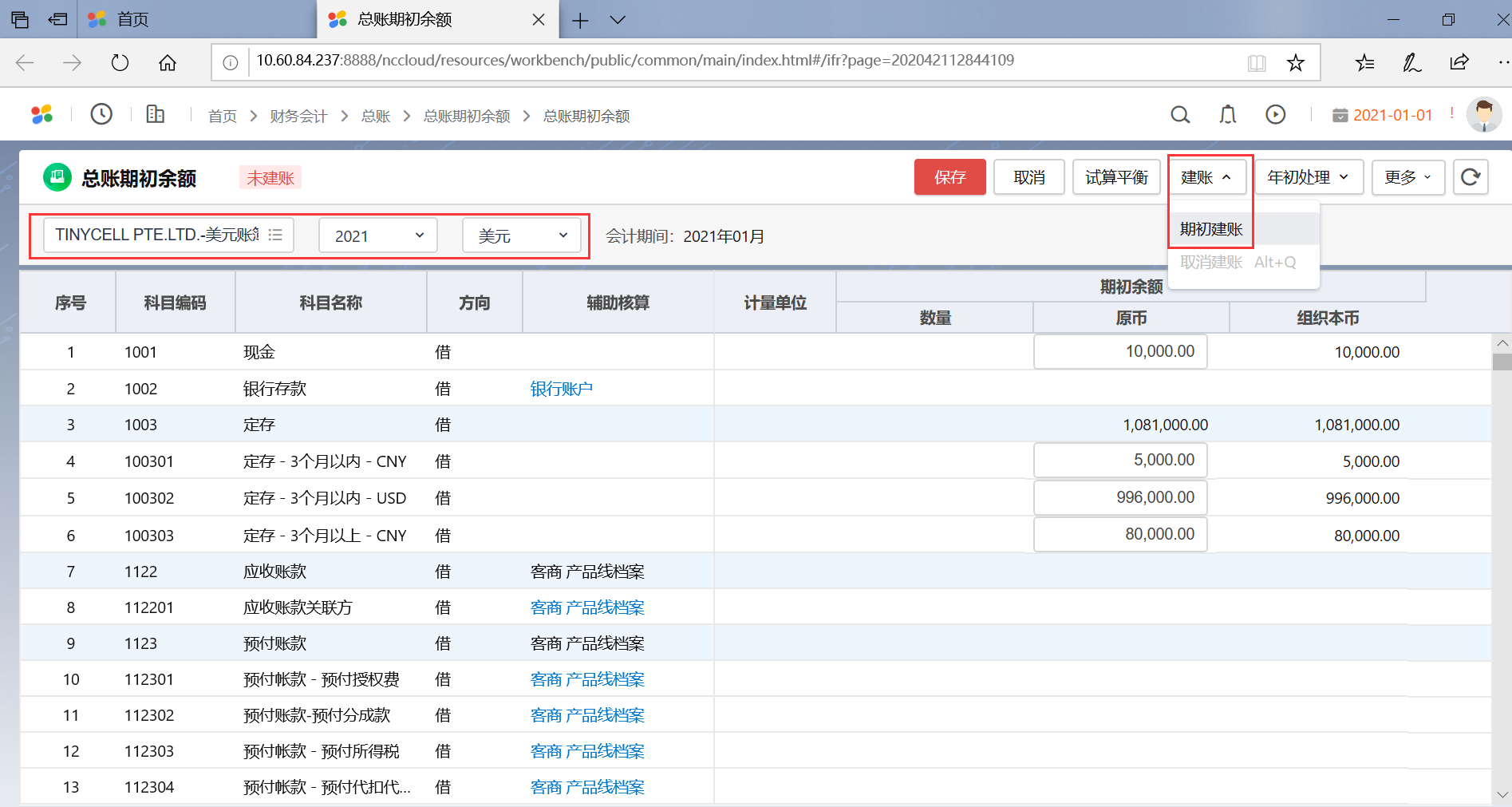 1766653192850868.png 1766653192850868.png