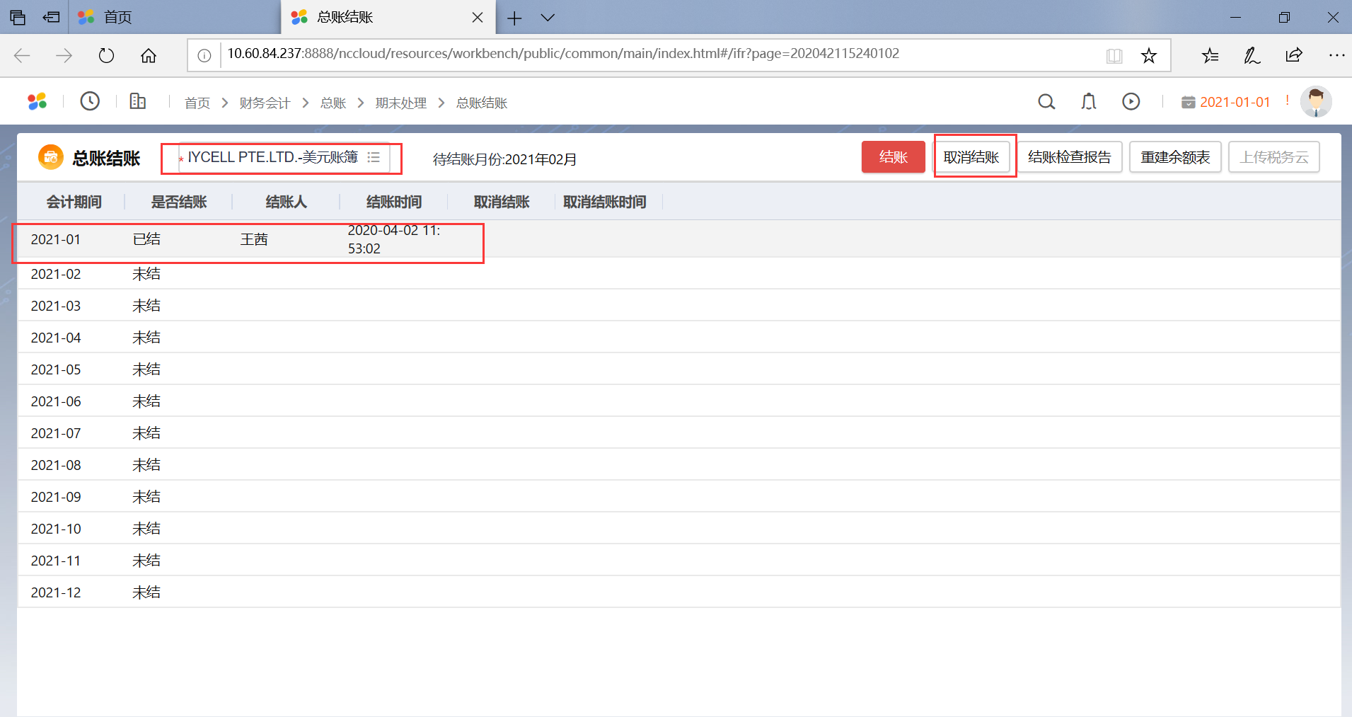 1766653370609078.png 1766653370609078.png