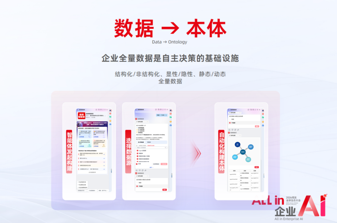 1773114165772403.png 640 (5).png