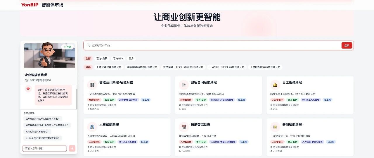 1773196271481771.jpg 微信图片_2026-03-11_103010_457.jpg