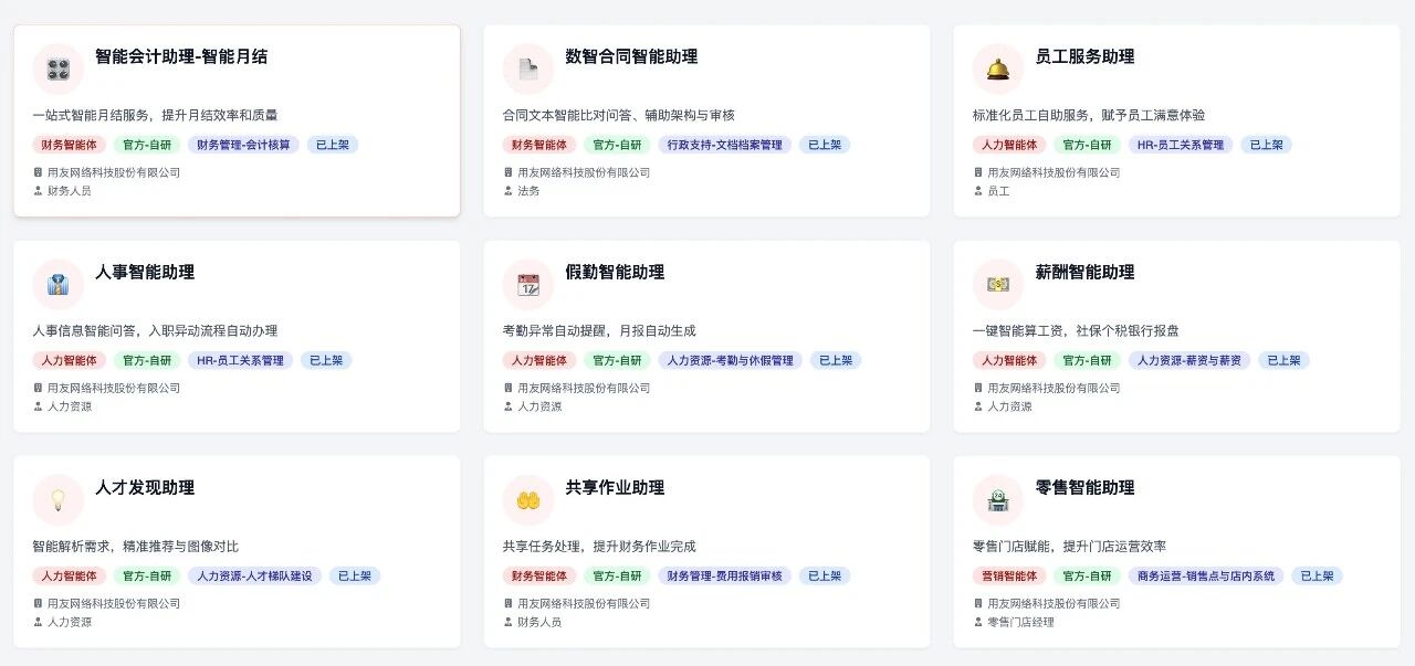 1773196293808052.jpg 微信图片_2026-03-11_103024_576.jpg