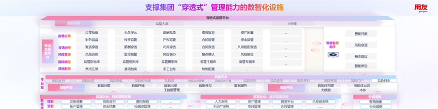 1773907344970272.png 微信图片_2026-03-19_160206_903.png