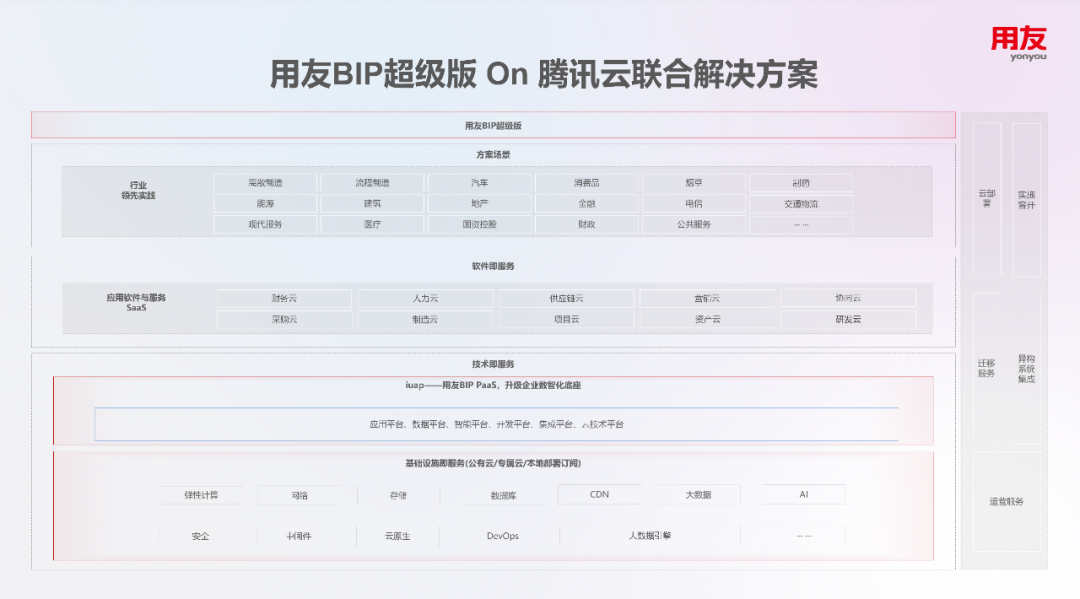 1774940362661103.png 640 (9).png