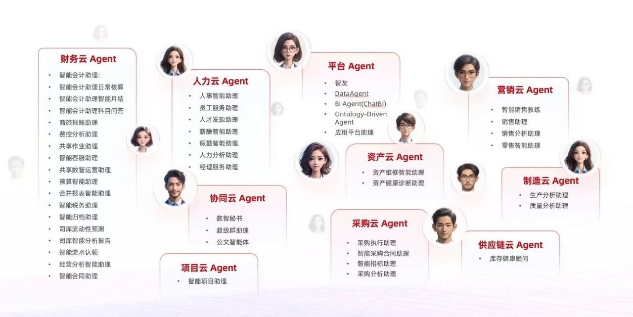 1777024484351698.jpg 微信图片_2026-04-24_175230_989.jpg
