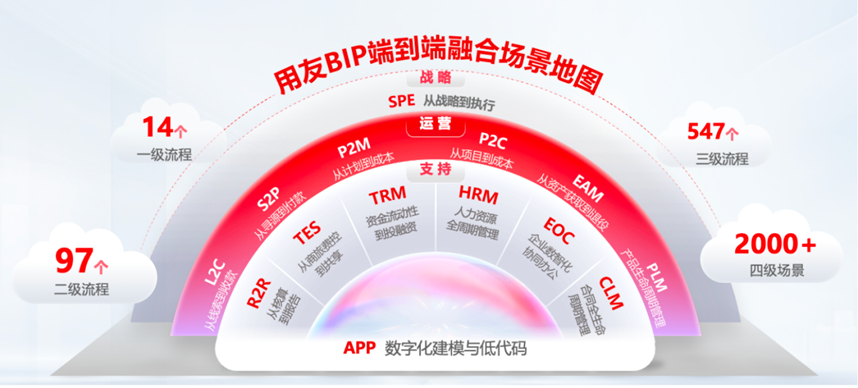微信图片_2026-04-27_135606_520.png