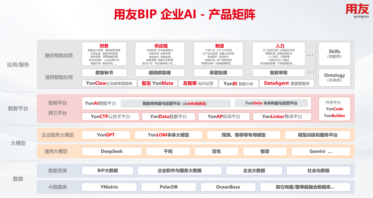 1780301913608537.png 微信图片_2026-06-01_161503_271.png